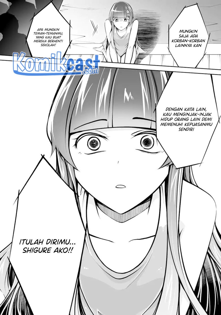 Chapter 100 - halaman 12