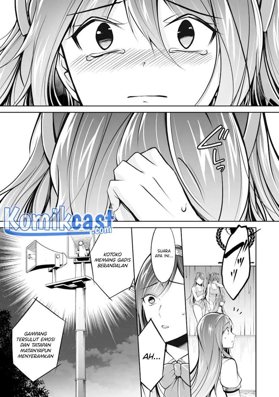 Chapter 100 - halaman 17