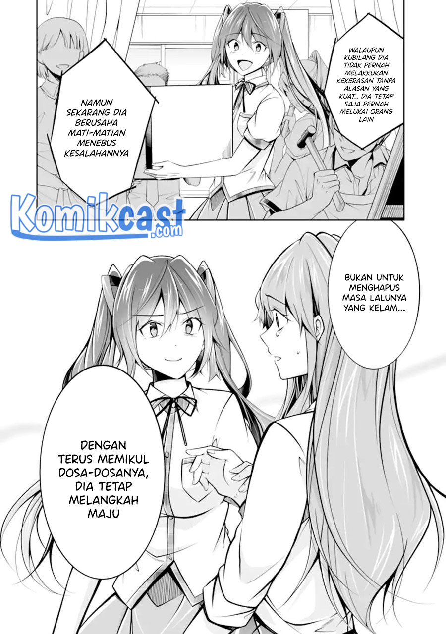 Chapter 100 - halaman 18