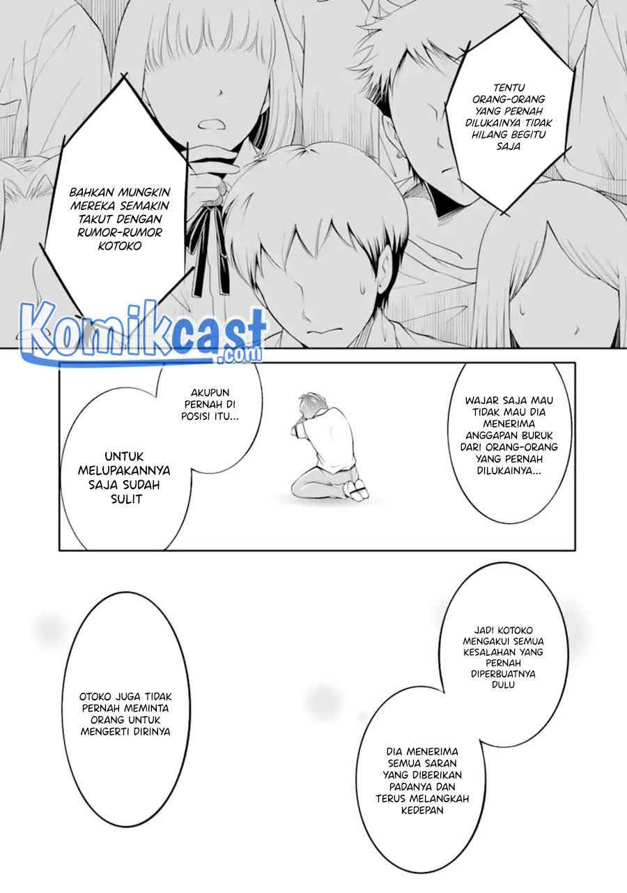 Chapter 100 - halaman 19