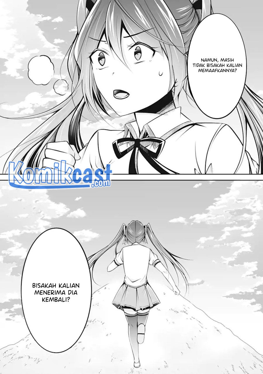Chapter 100 - halaman 20
