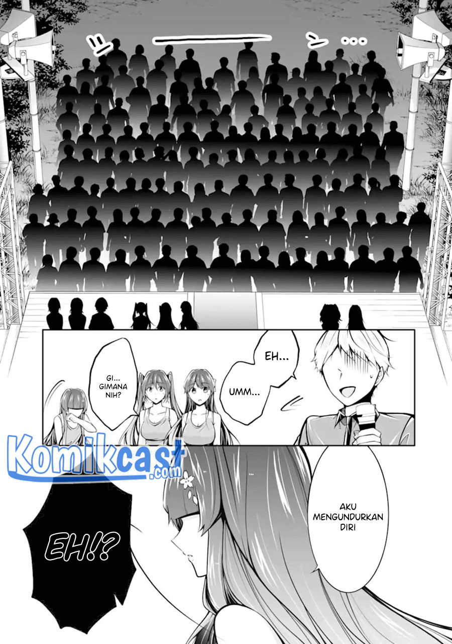 Chapter 100 - halaman 23