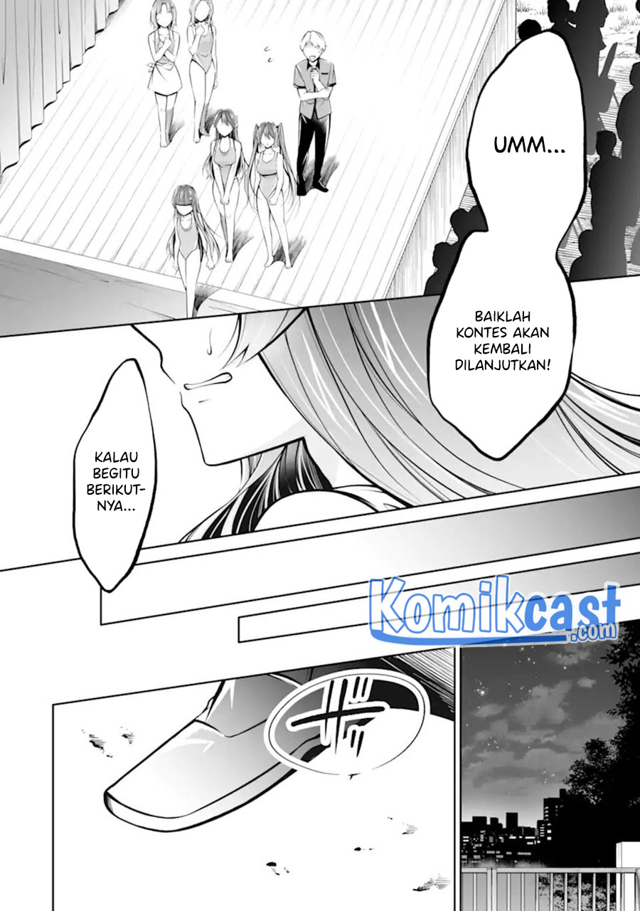 Chapter 100 - halaman 24