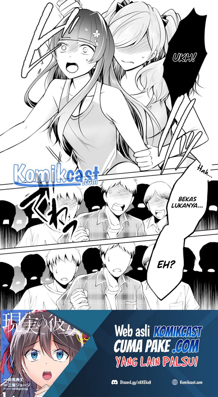 Chapter 100 - halaman 4