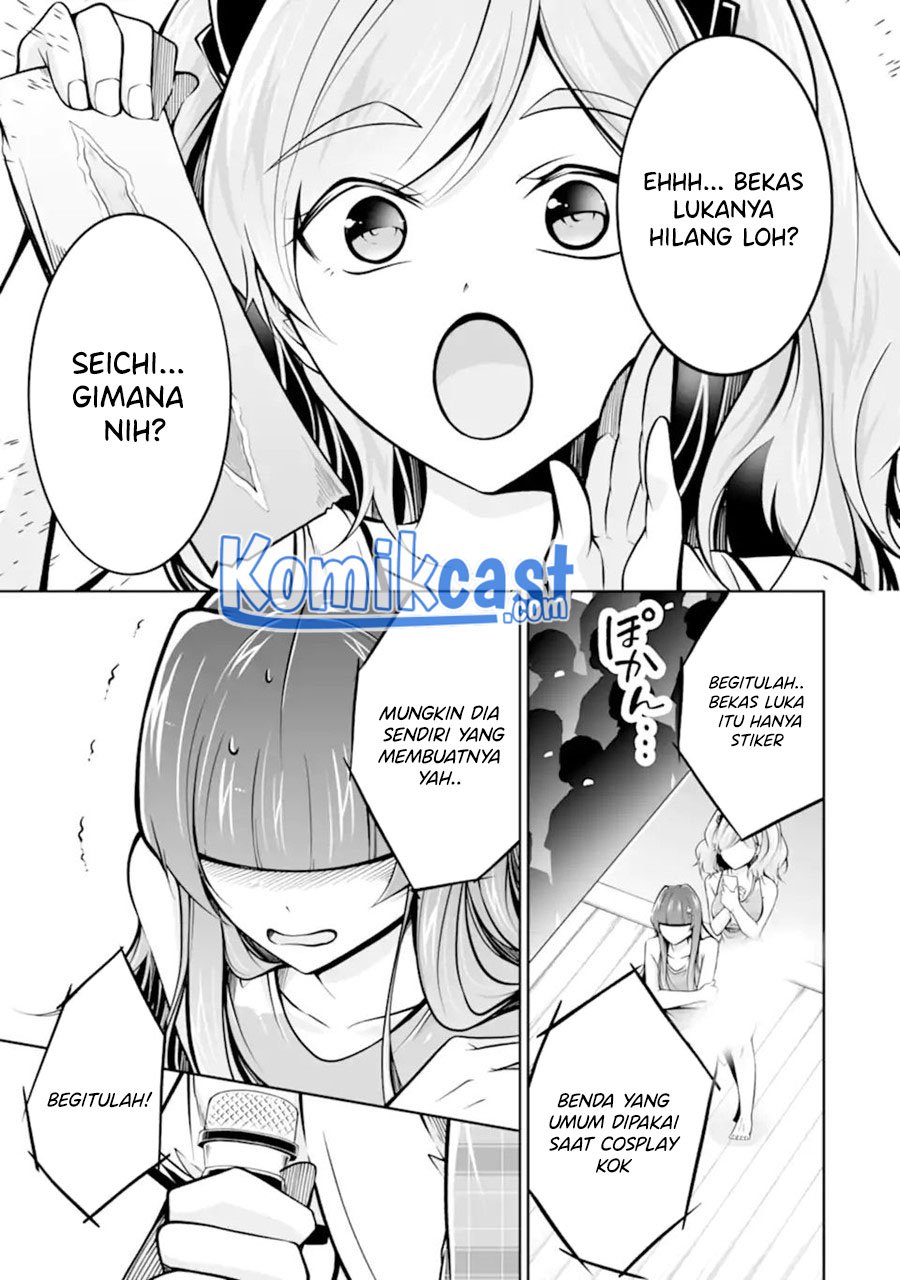 Chapter 100 - halaman 5