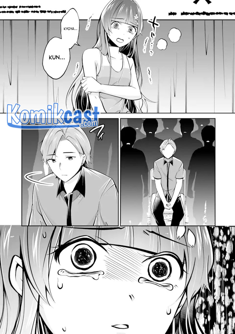 Chapter 100 - halaman 7
