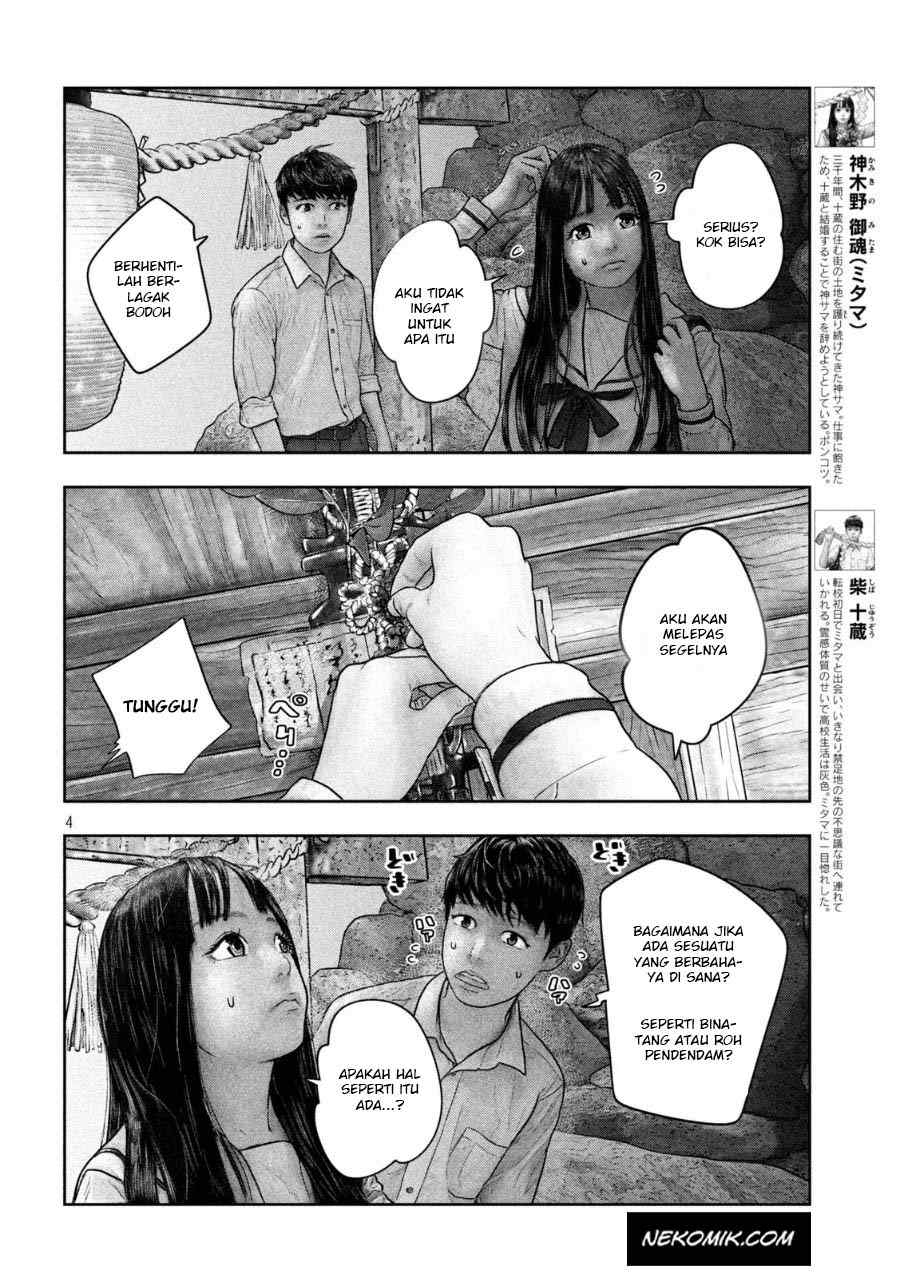 Chapter 25 - halaman 5