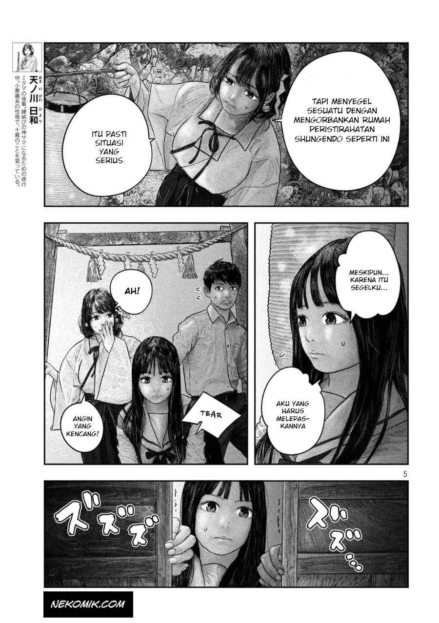 Chapter 25 - halaman 6