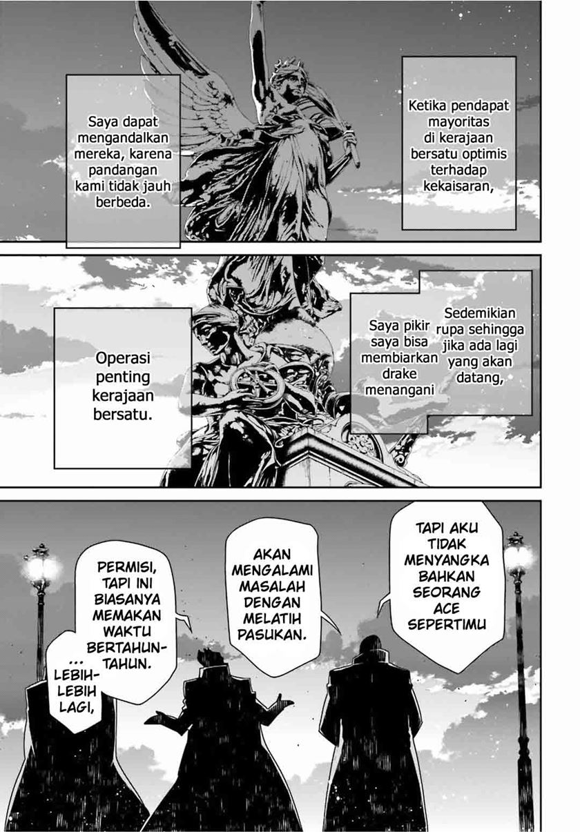 Chapter 49 - halaman 20