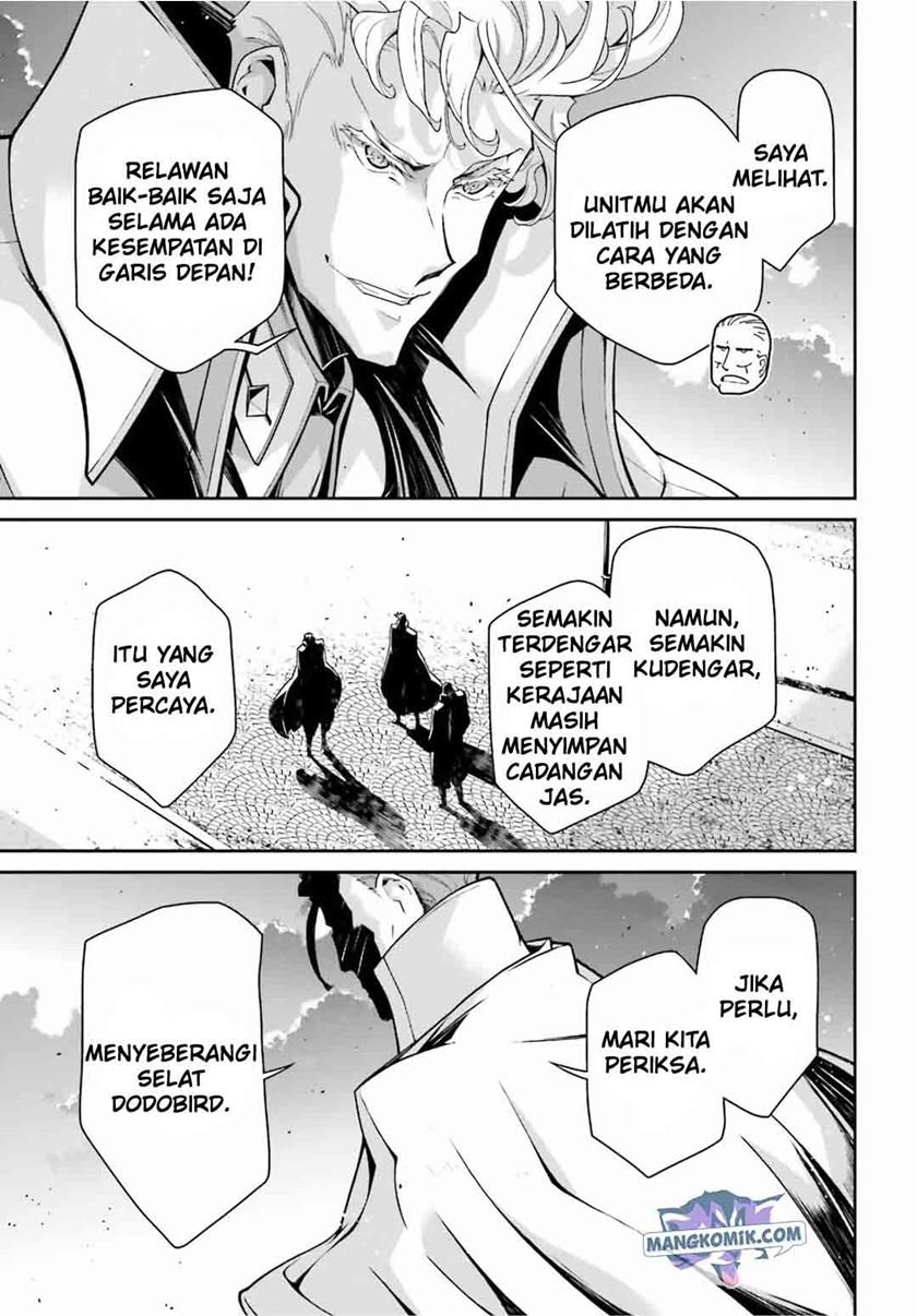 Chapter 49 - halaman 21