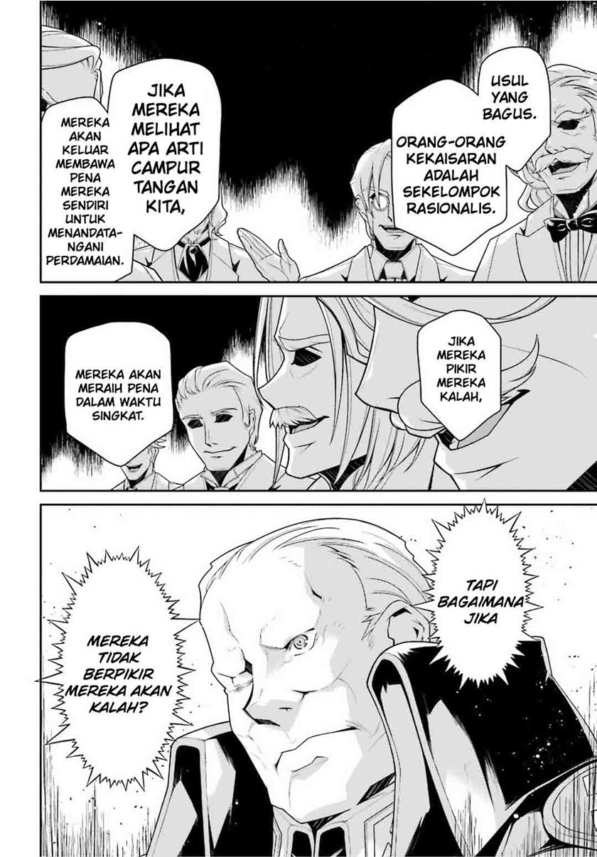 Chapter 49 - halaman 38