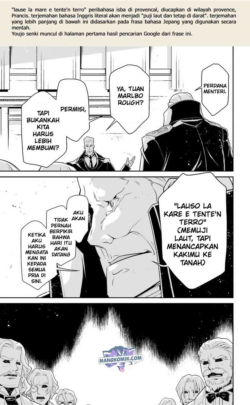 Chapter 49 - halaman 39