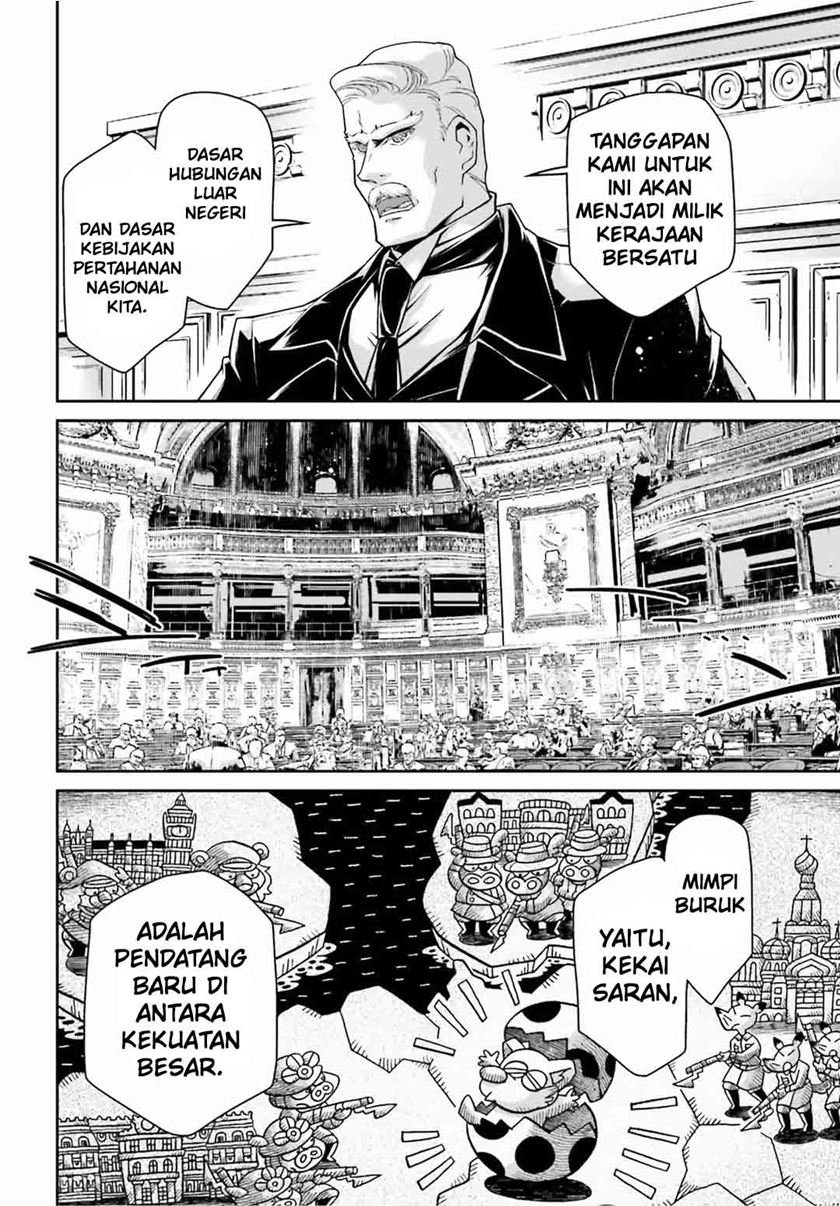 Chapter 49 - halaman 7