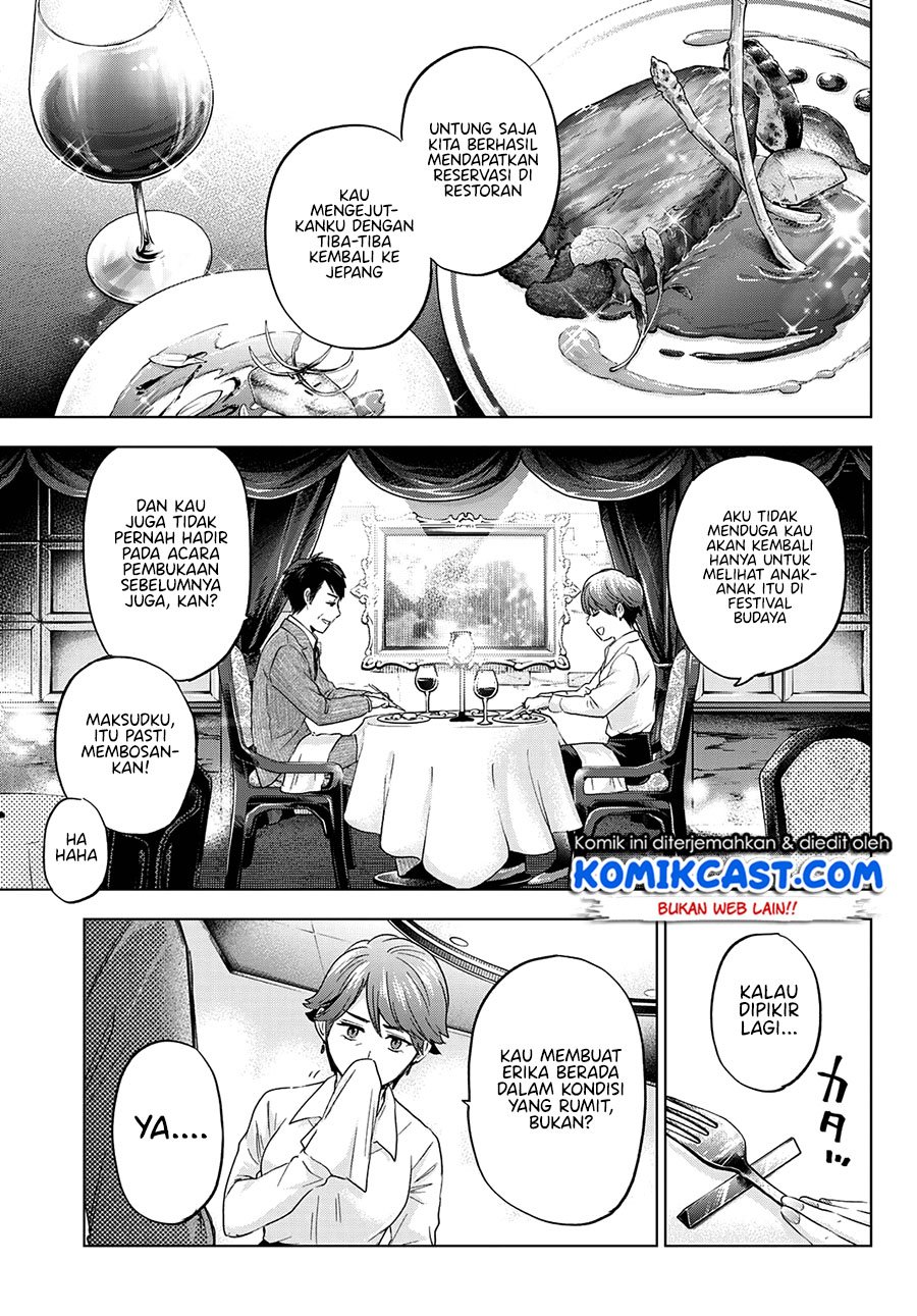 Chapter 105 - halaman 17