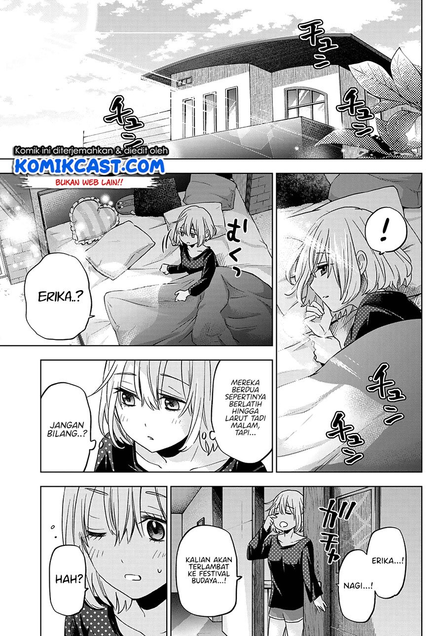Chapter 105 - halaman 19