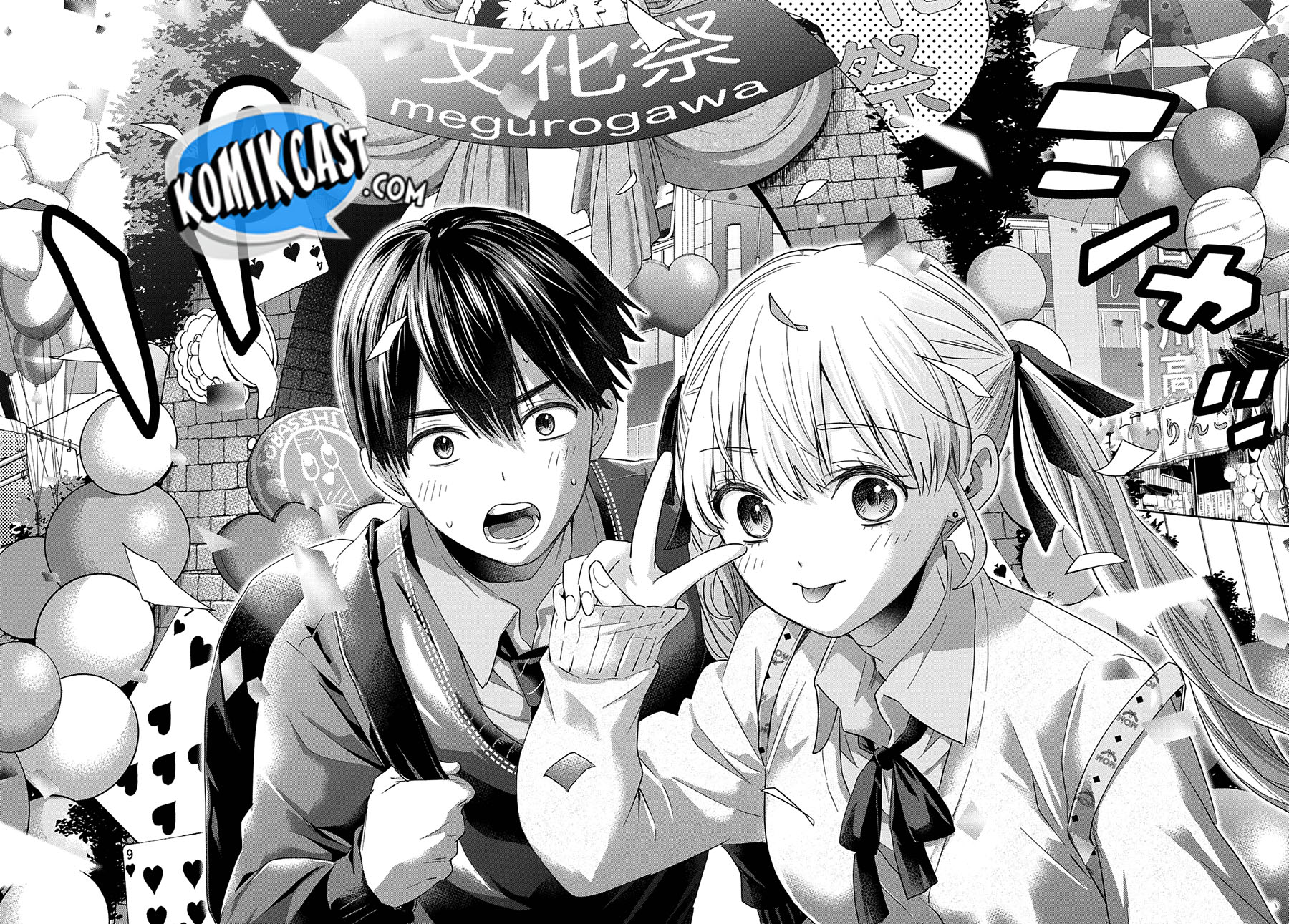 Chapter 105 - halaman 22