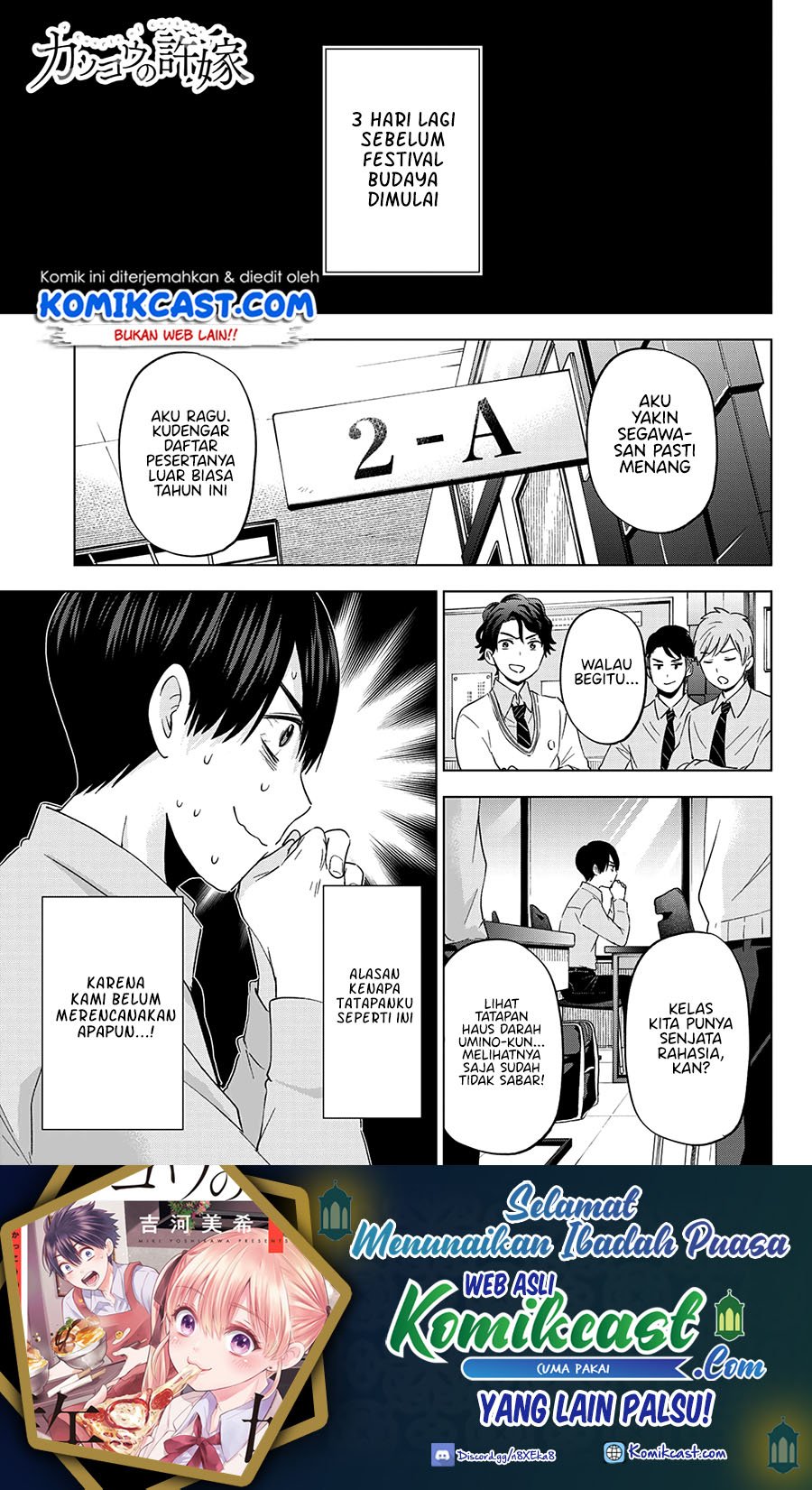 Chapter 105 - halaman 5