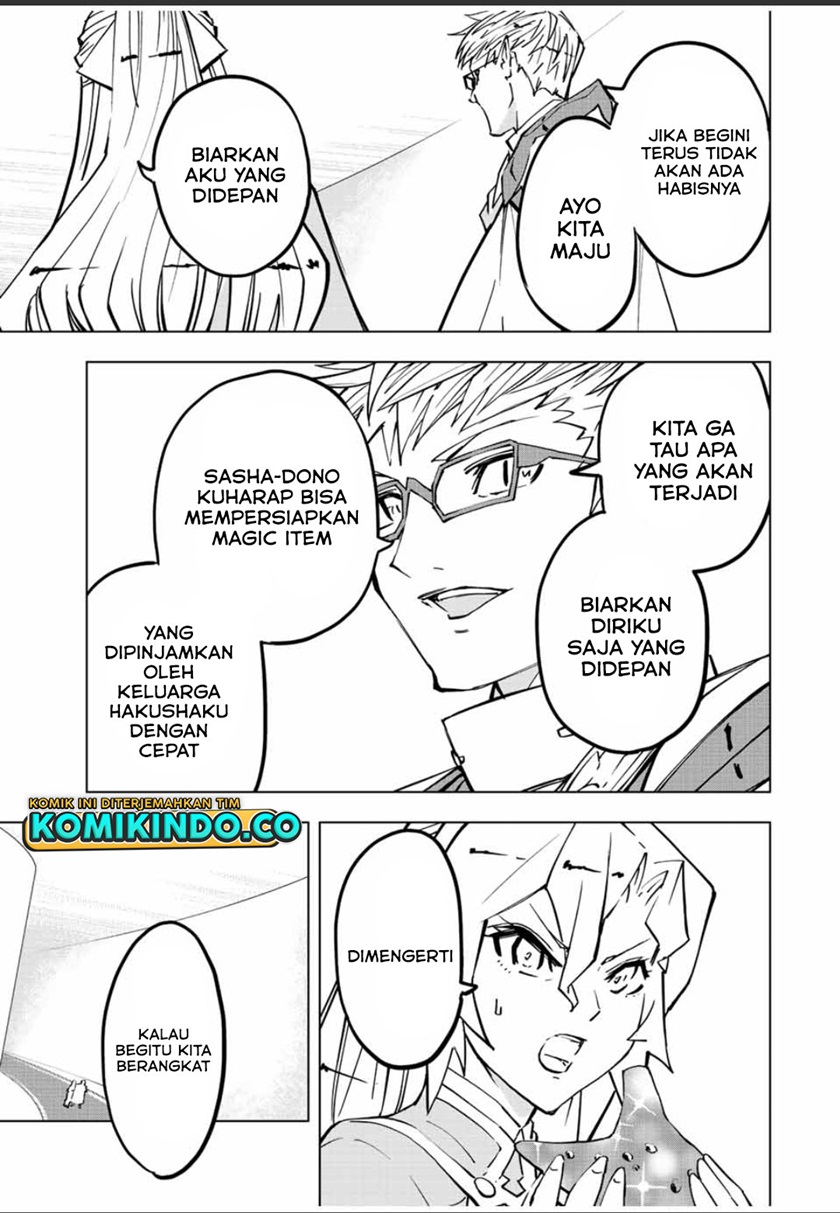 Chapter 42 - halaman 11