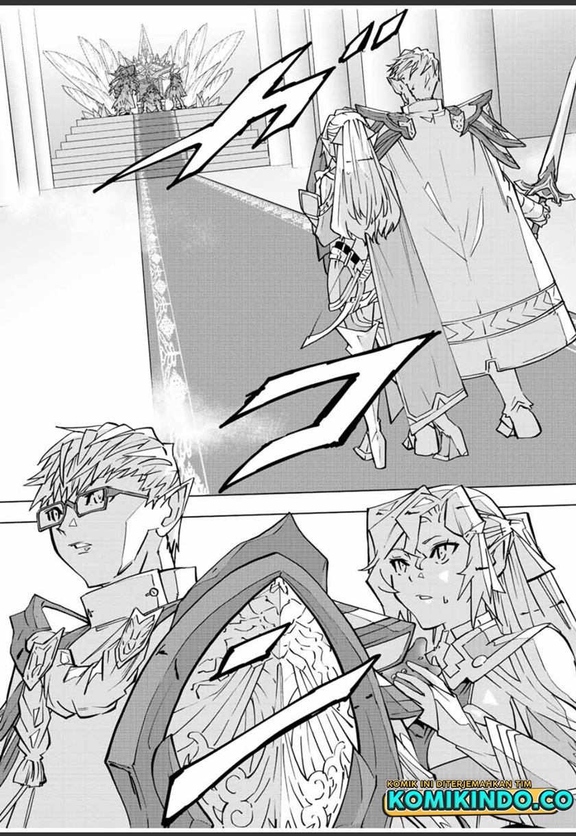 Chapter 42 - halaman 14