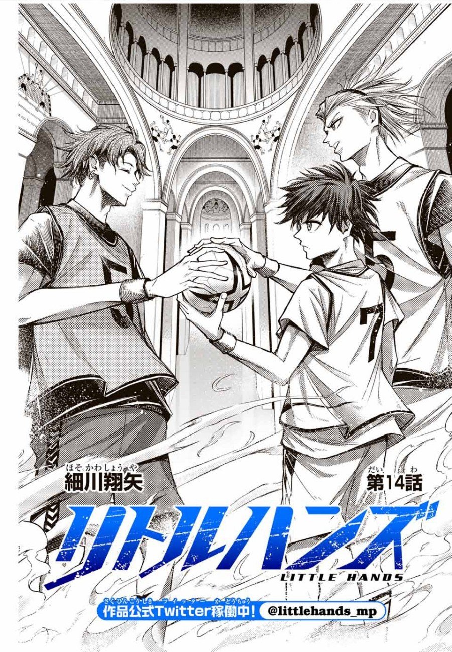 Chapter 13 - halaman 3