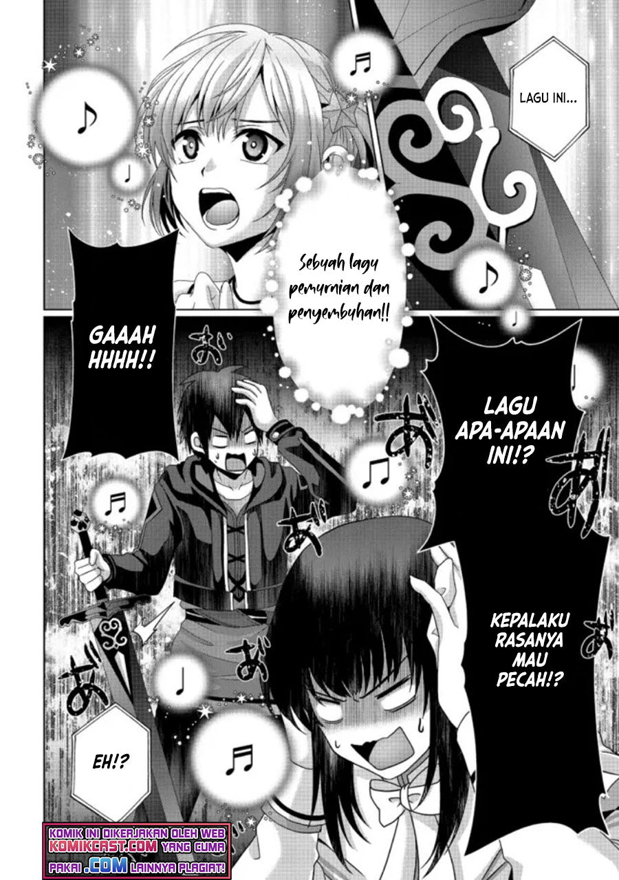 Chapter 17.2 - halaman 13