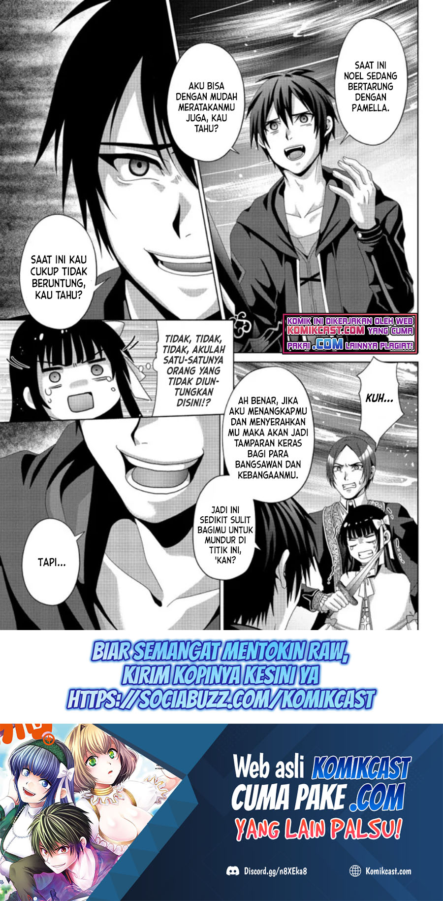 Chapter 17.2 - halaman 3
