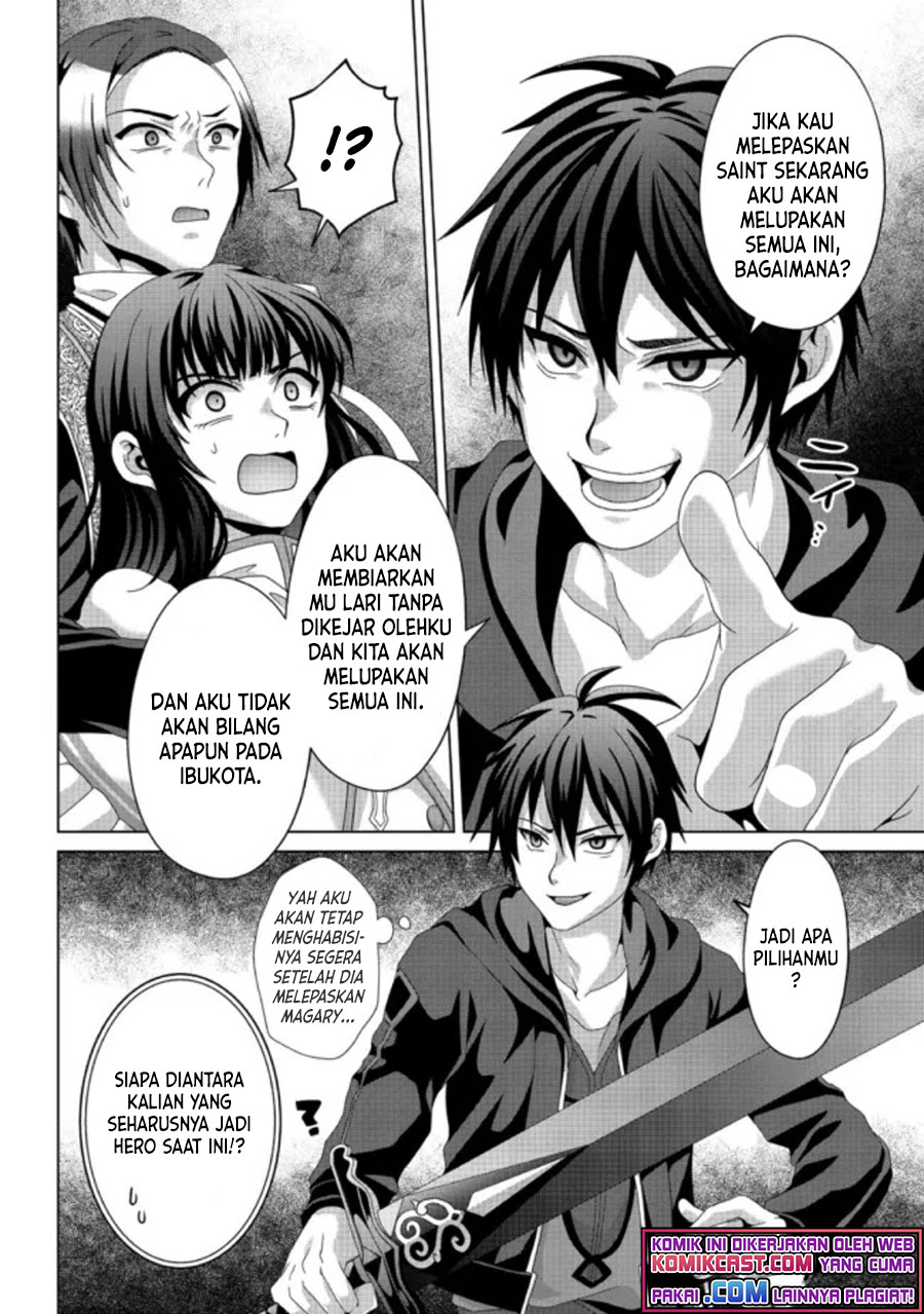Chapter 17.2 - halaman 4