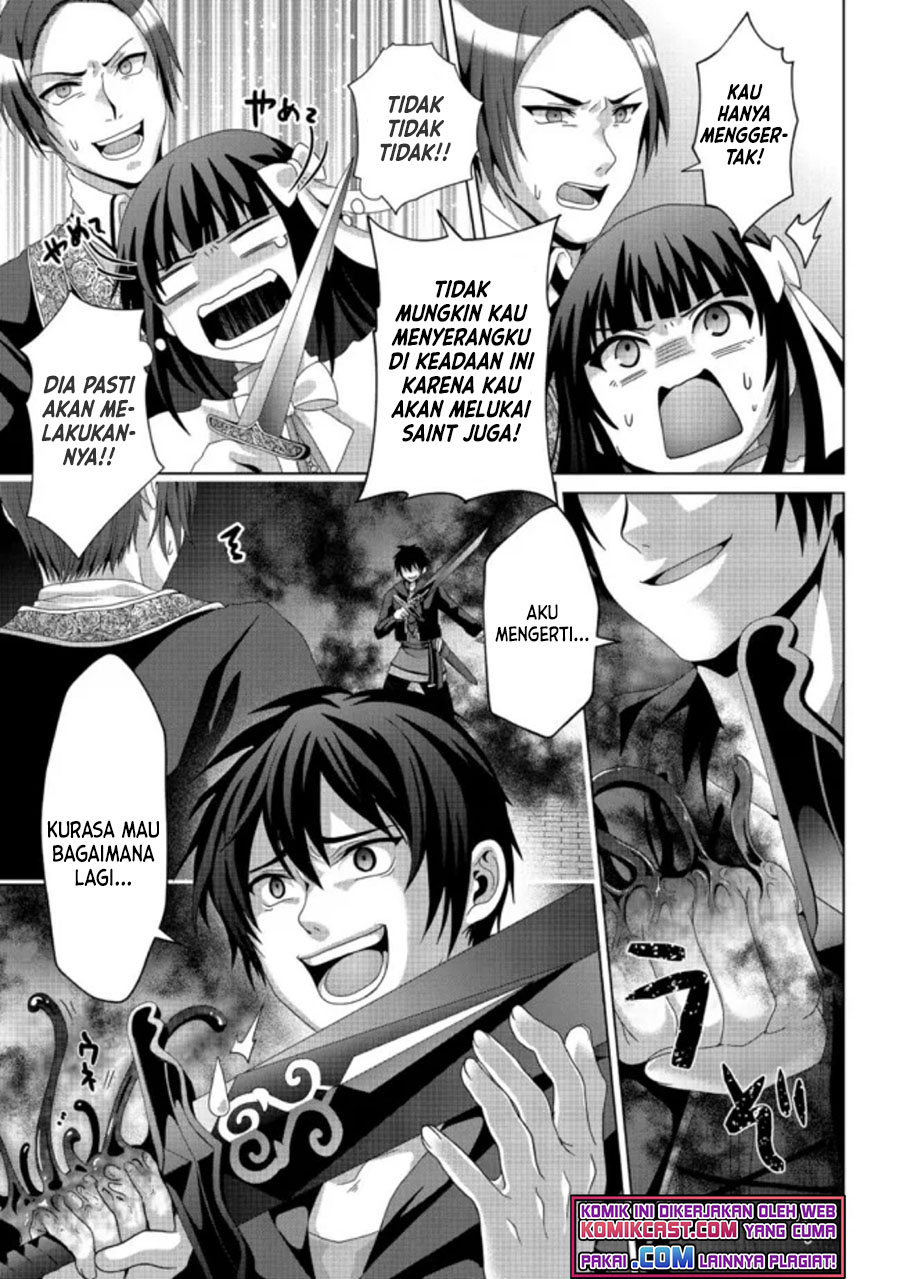 Chapter 17.2 - halaman 5