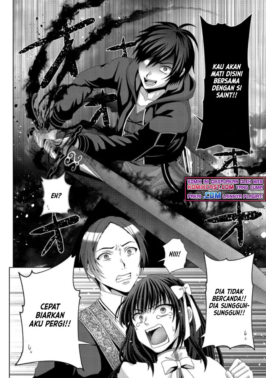 Chapter 17.2 - halaman 6