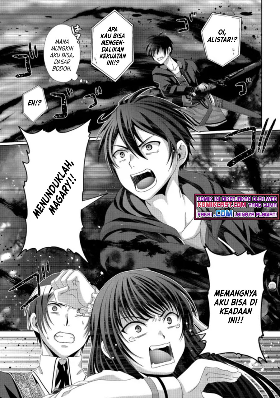 Chapter 17.2 - halaman 7