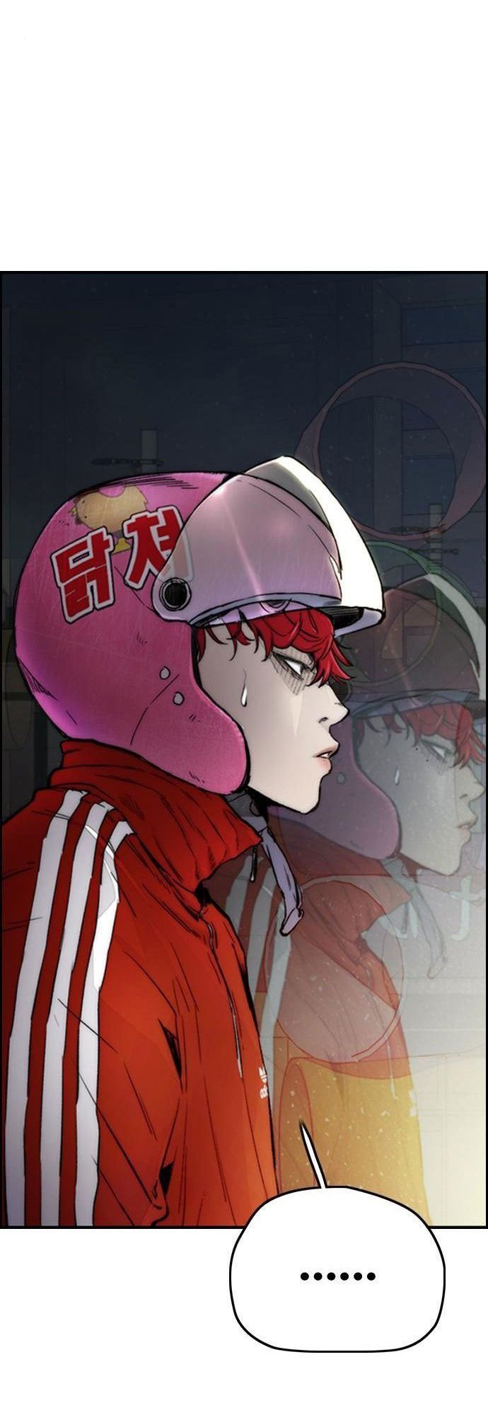 Chapter 388 - halaman 125