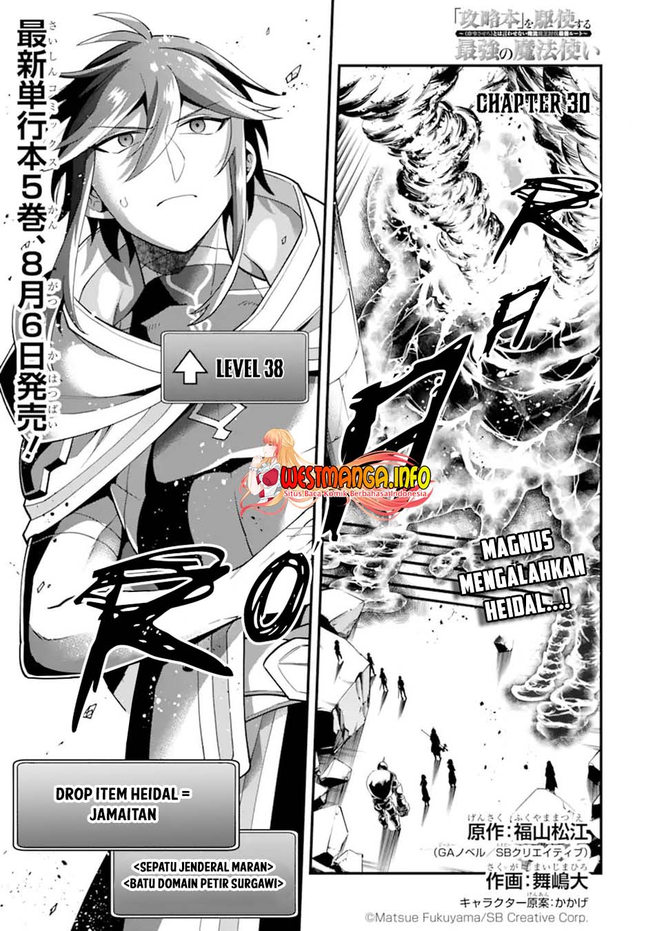 Chapter 30 - halaman 3