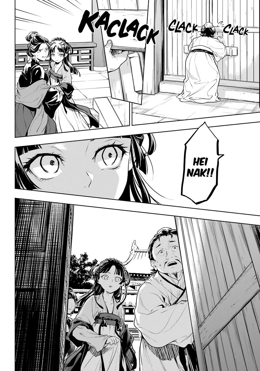 Chapter 51 - halaman 11