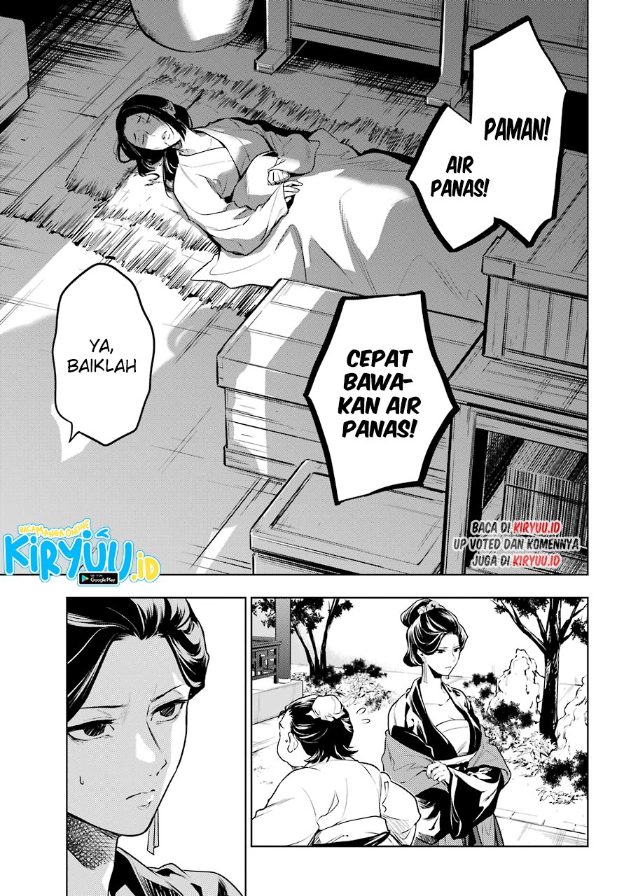 Chapter 51 - halaman 12