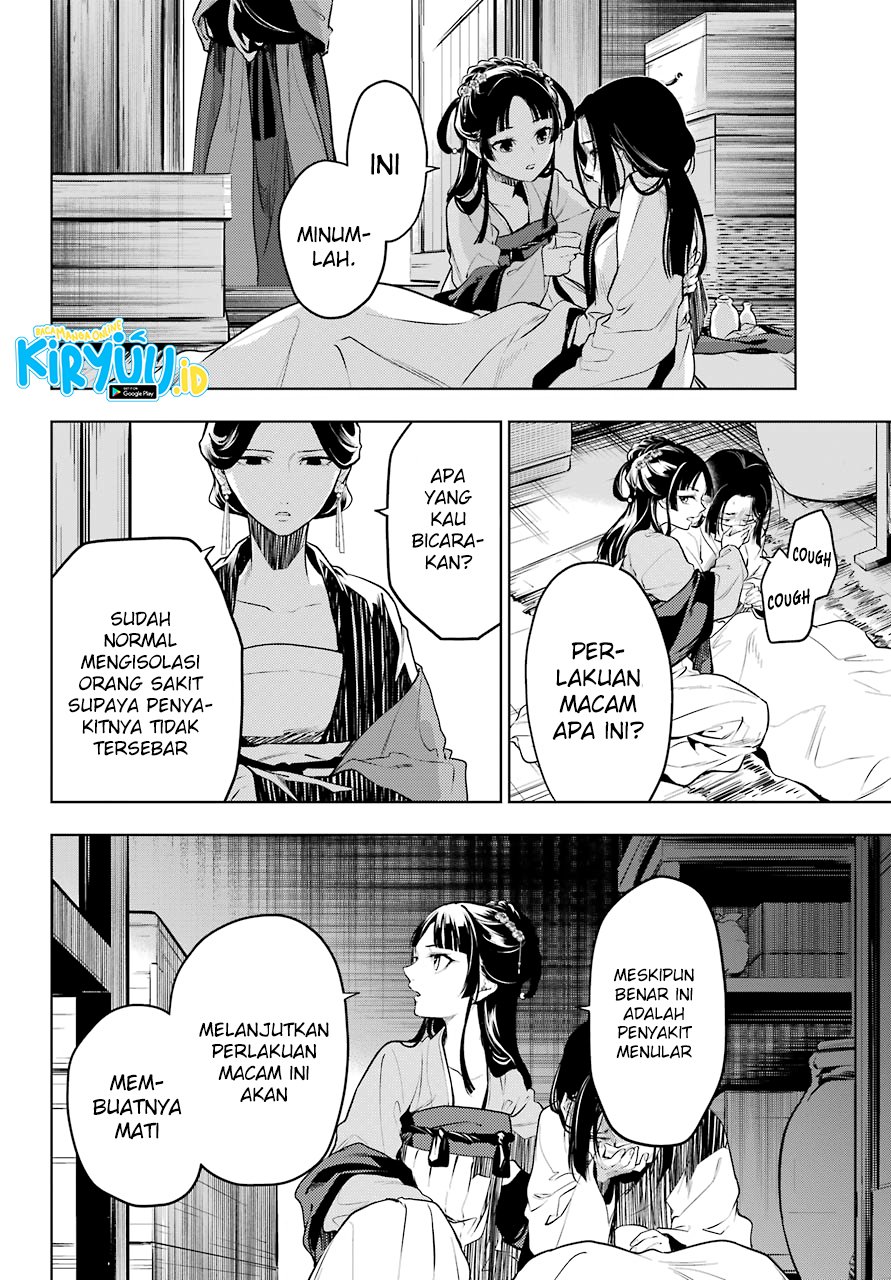 Chapter 51 - halaman 13