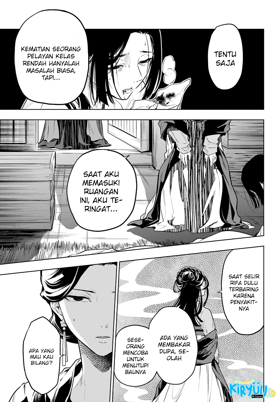 Chapter 51 - halaman 14
