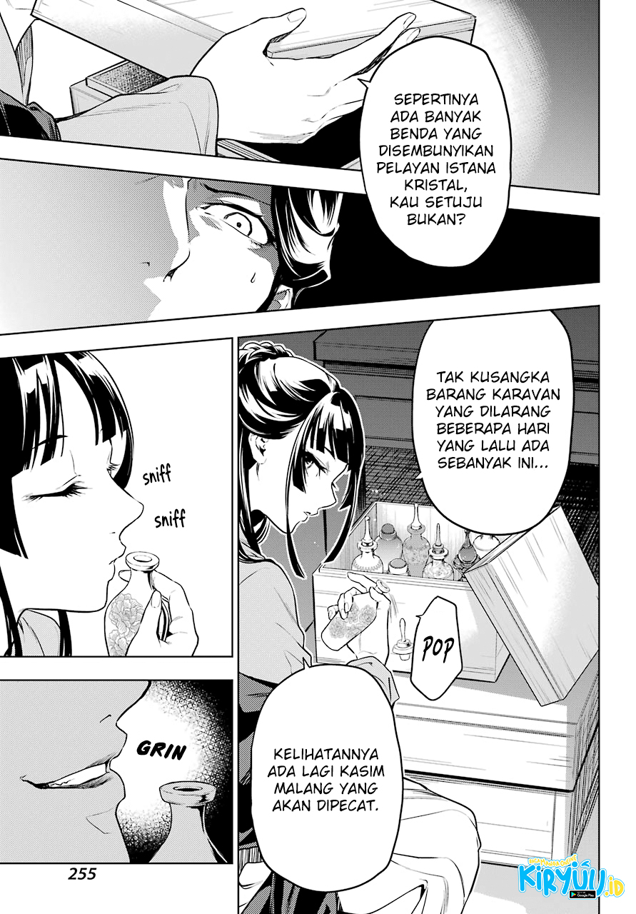 Chapter 51 - halaman 16