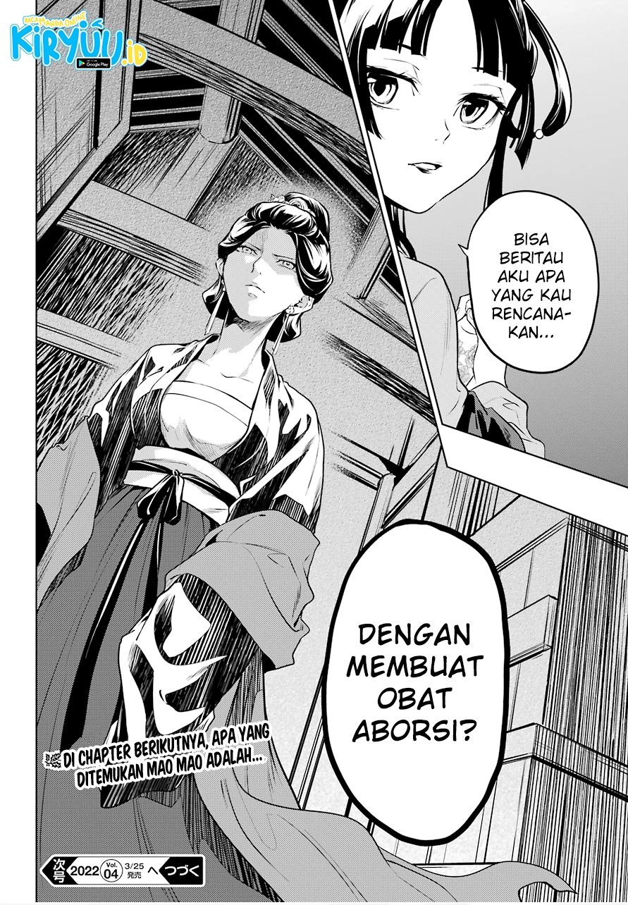 Chapter 51 - halaman 17