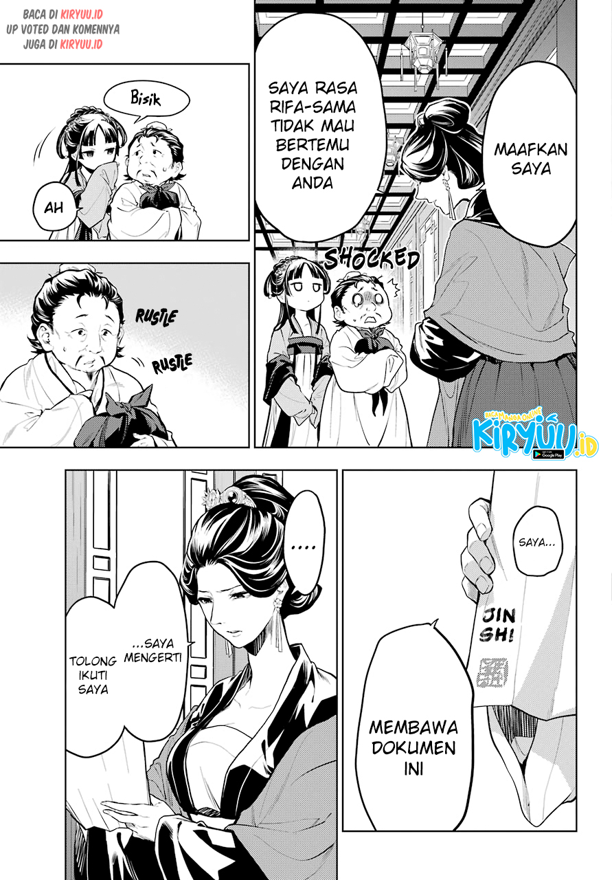 Chapter 51 - halaman 6