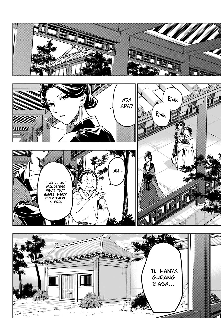 Chapter 51 - halaman 7