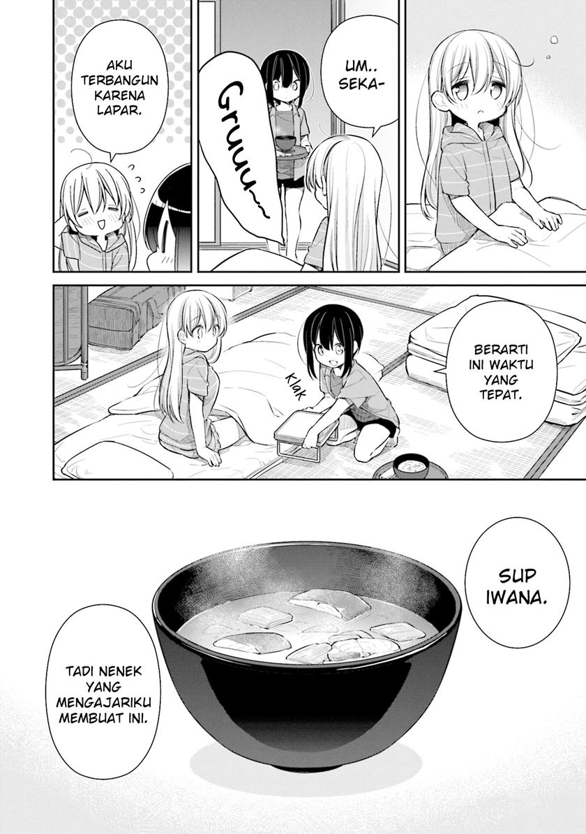 Chapter 21 - halaman 12