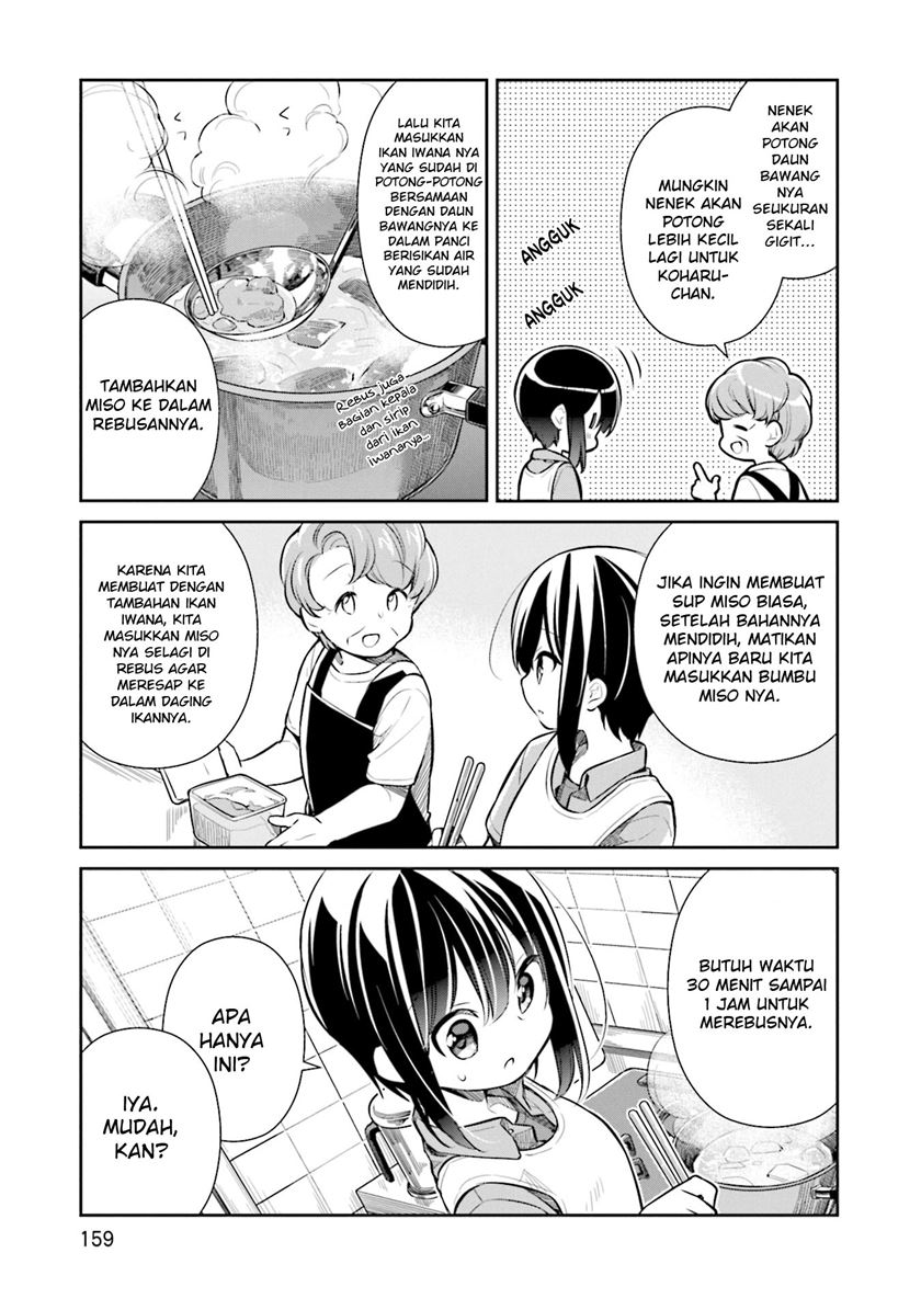 Chapter 21 - halaman 5
