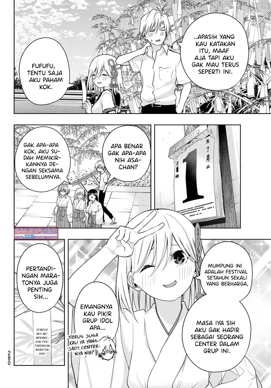 Chapter 44 - halaman 19