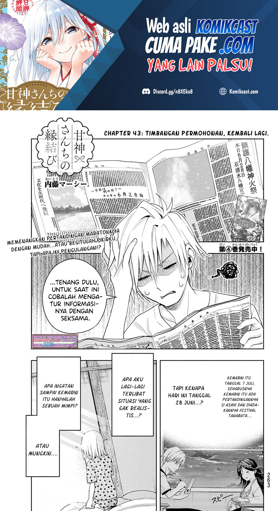 Chapter 44 - halaman 3