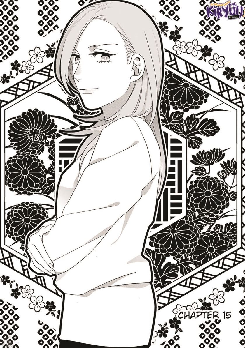 Chapter 15 - halaman 7