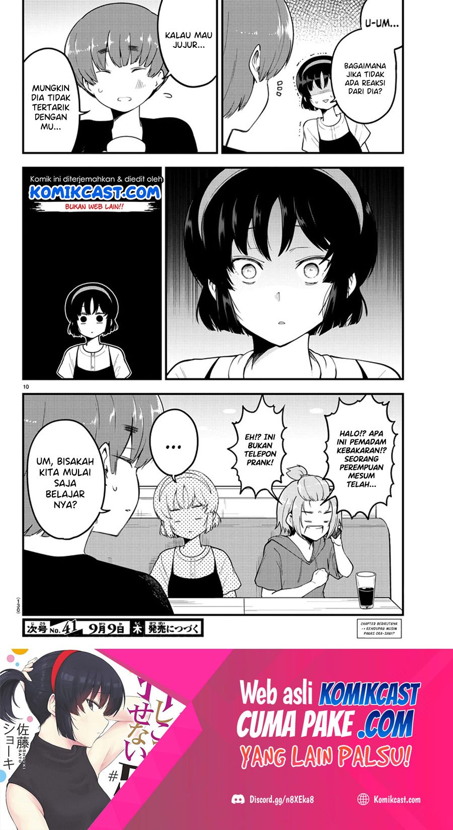 Chapter 80 - halaman 12