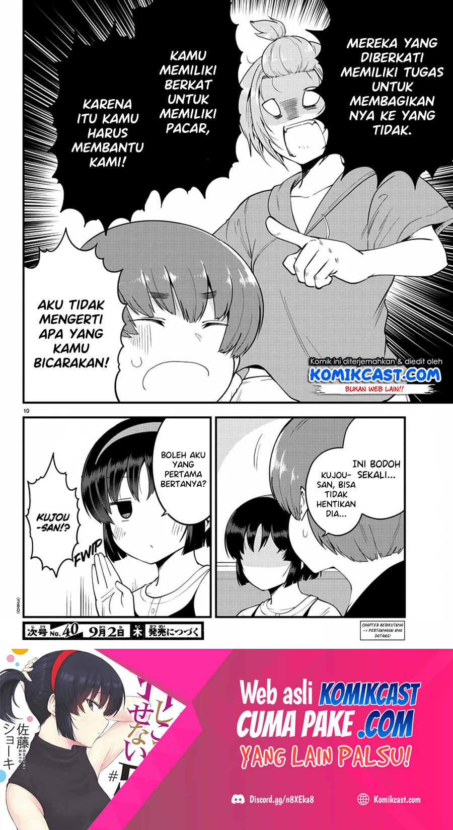 Chapter 79 - halaman 12