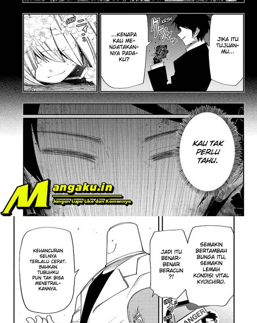 Chapter 124 - halaman 16