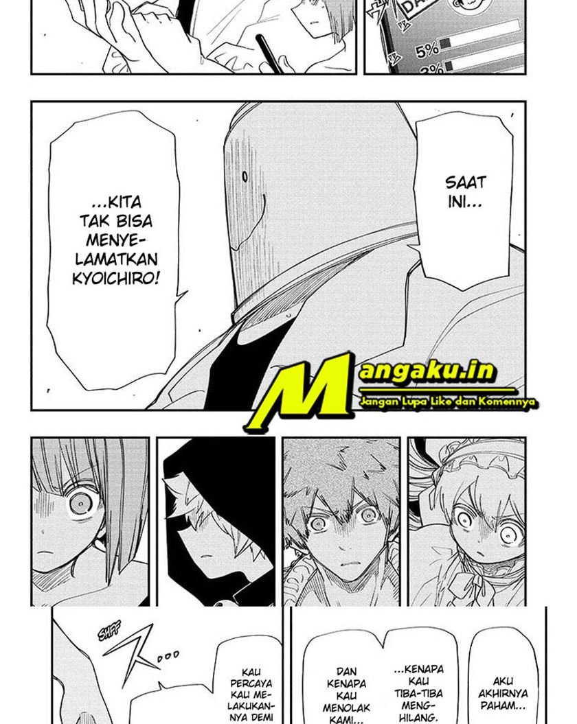 Chapter 124 - halaman 17