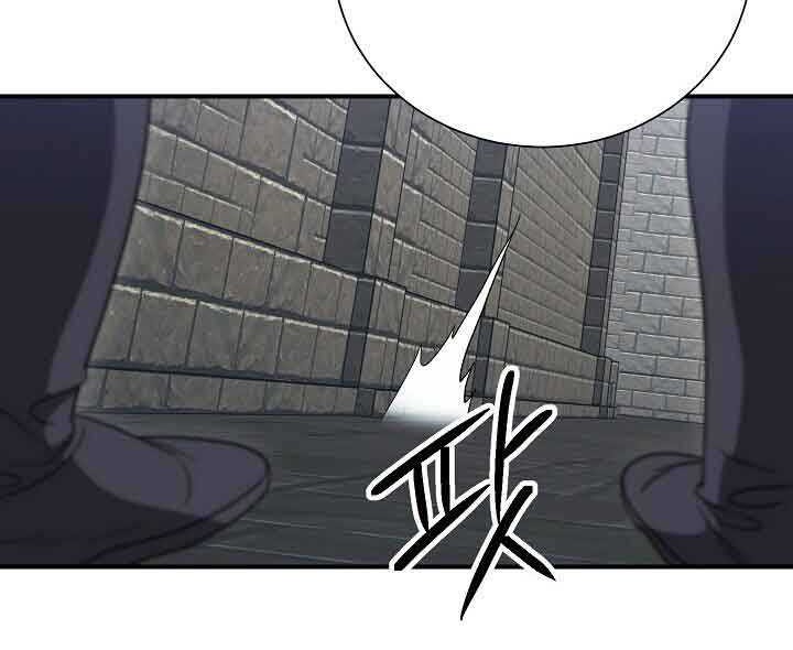Chapter 150 - halaman 32